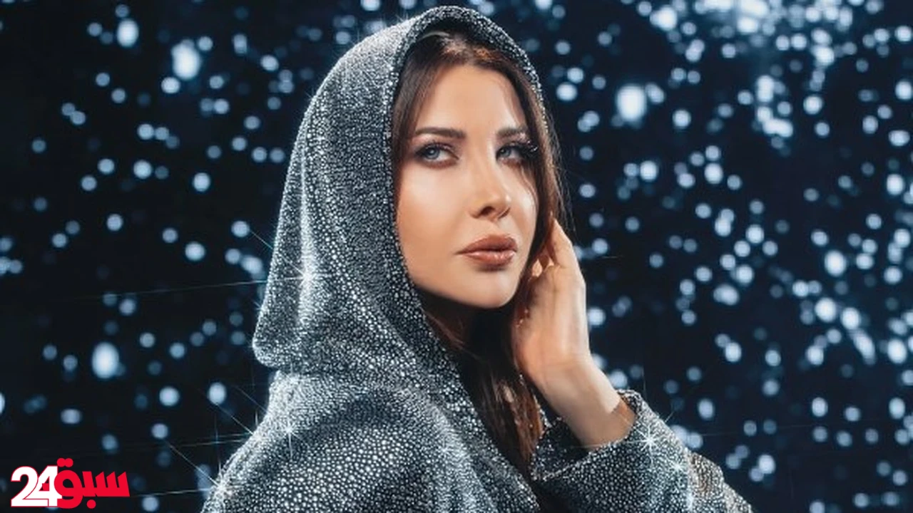 نانسي عجرم تخطف الأنظار بإطلالة غريبة والجمهور يتساءل عن جرأة التصميم